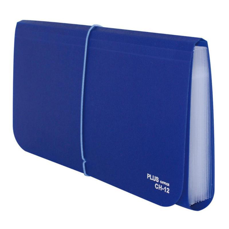 Carpeta Clasificadora Recibos Plus Office Azul