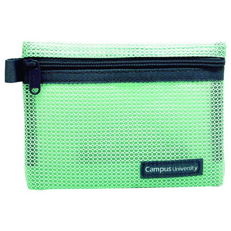 Bolsa Multiusos Campus University con Cremallera 140x105 mm. Verde