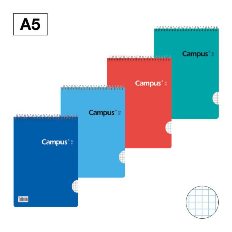 Bloc Espiral Campus A5 Tapa BÃ¡sica 80 Hojas 60g CuadrÃ­cula 4 mm