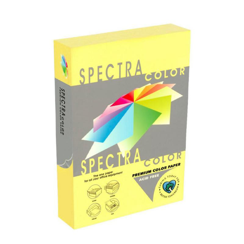 Papel A3 Spectra 80g 500 Hojas Amarillo