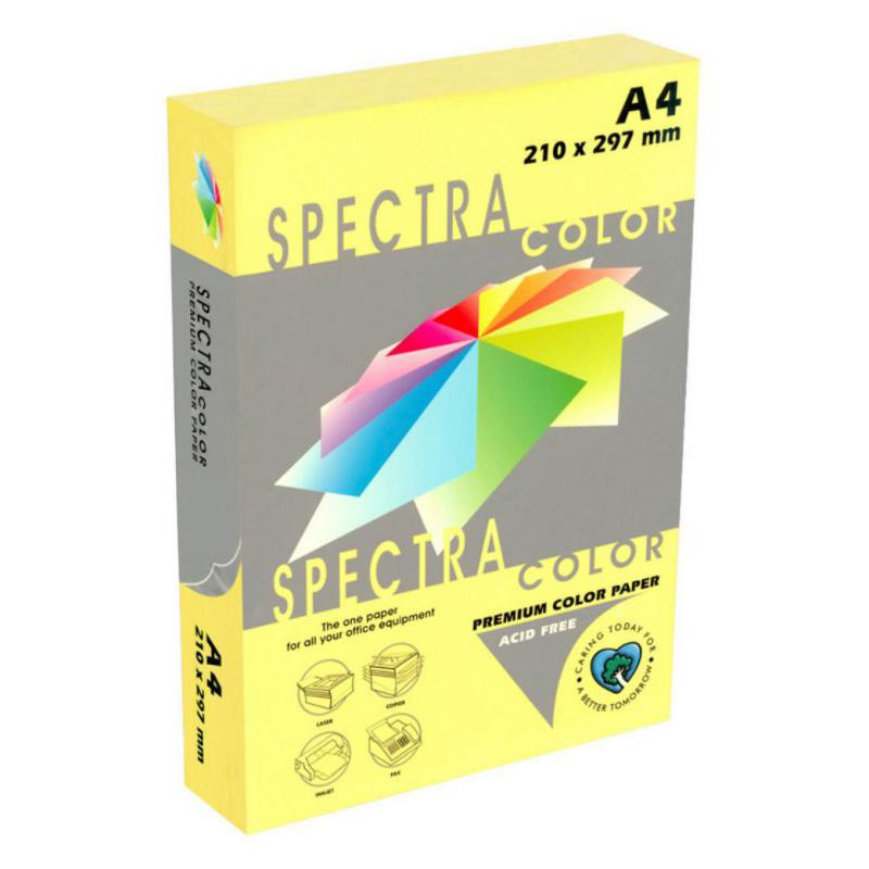 Papel A4 Spectra 80g 500 Hojas Amarillo